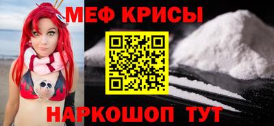 дурь Гагарин