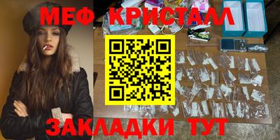 дурь Гагарин