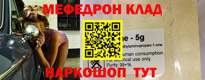дурь Гагарин