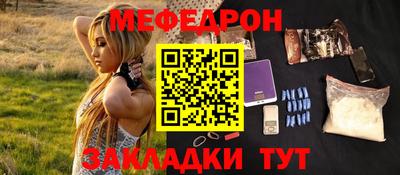 MDMA Гай