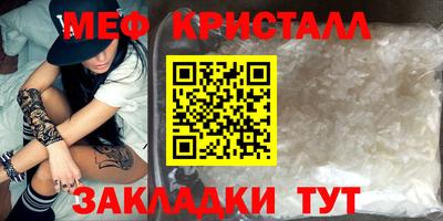 spice Гатчина