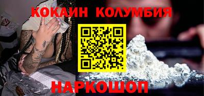 spice Гатчина