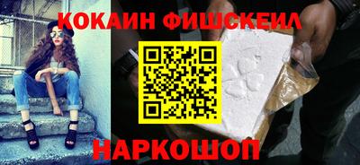 MDMA Гай