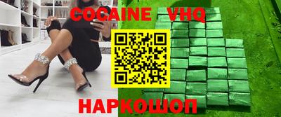 MDMA Гай