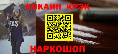 MDMA Гай