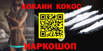 MDMA Гай