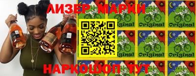 MDMA Гай