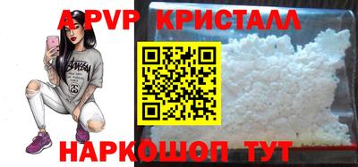 MDMA Гай