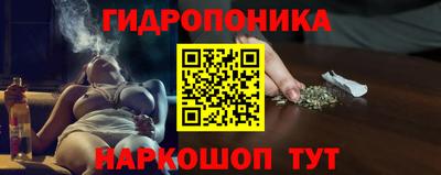 MDMA Гай