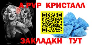 дурь Гагарин
