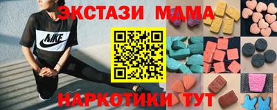 spice Гатчина
