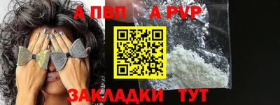 дурь Гагарин
