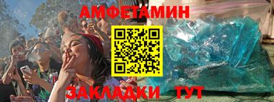 MDMA Гай