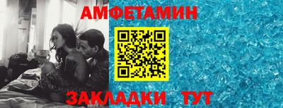 MDMA Гай