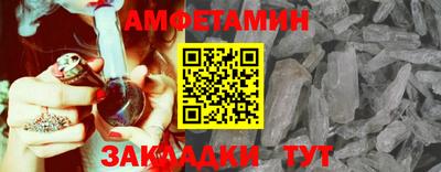 дурь Гагарин