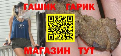 дурь Гагарин