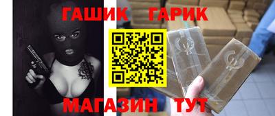 spice Гатчина
