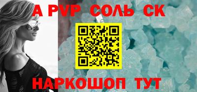 дурь Гагарин