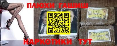 MDMA Гай