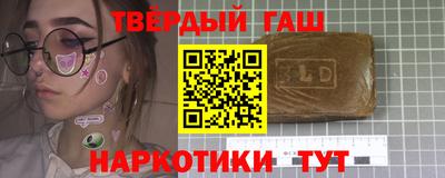 spice Гатчина