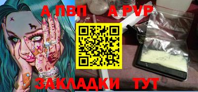 дурь Гагарин