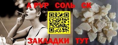 MDMA Гай