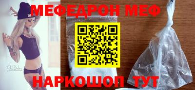 дурь Гагарин