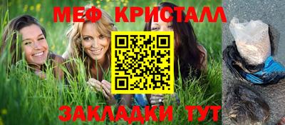 дурь Гагарин