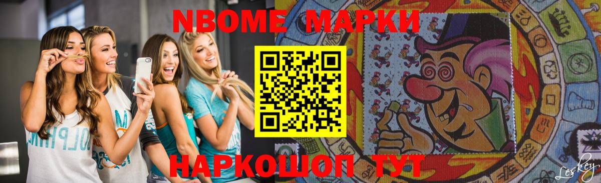 LSD-25 экстази  ЛСД экстази кислота  Вход с VPN  LSD-25 экстази кислота  Кушва 